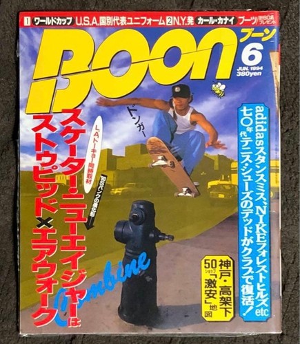 Stussy boon june 1994 tony - june,