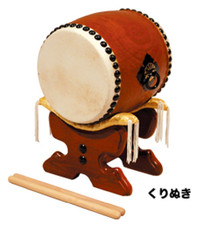 Shime daiko tamburo taiko - tamburo,