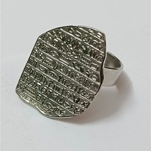 Anello pietra rosetta - , placcato