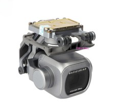 Dji mavic pro gimbal - 4k,