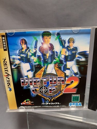 Sega saturn virtua cop - saturn, 2