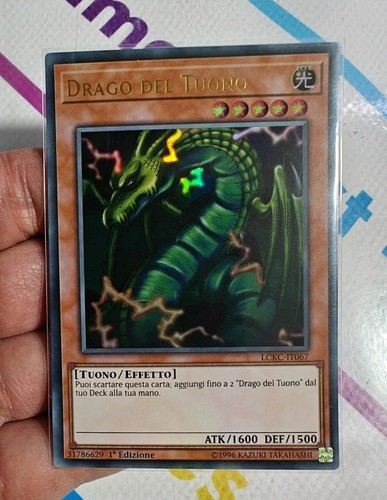 Edizione drago del - 1*,