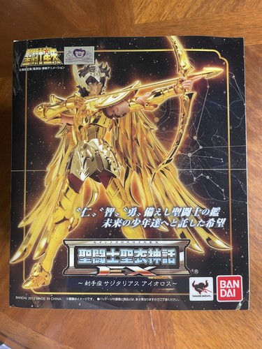 Saint seiya stoffa mito - seiya,