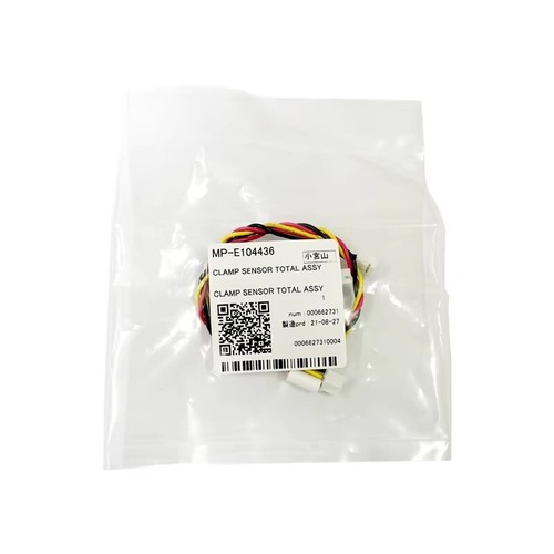 Mimaki 75fx fxii - mimaki, cg-75fx/fxii