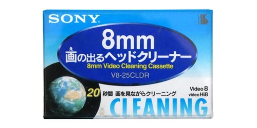 Sony video testina - mm,