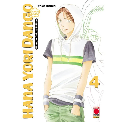 Hana yori dango - yori, ultimate