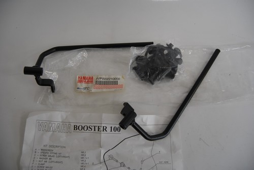 Yamaha mbk booster 100 - yamaha,