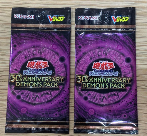 30th anniversary - yu-gi-oh,