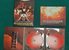 NEON GENESIS EVANGELION THE
