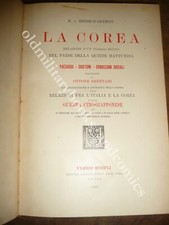 LA COREA RELAZIONE DI UN VIAGGIO ESTIVO E. V. HESSE-WARTEGG