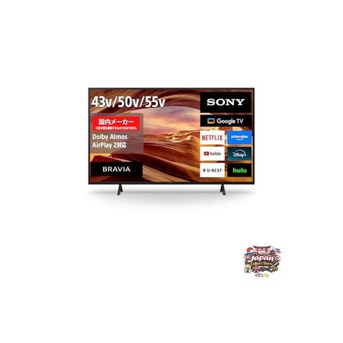 New sony bravia 43x75wl - new,