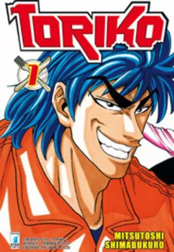Manga shonen toriko di - #1,