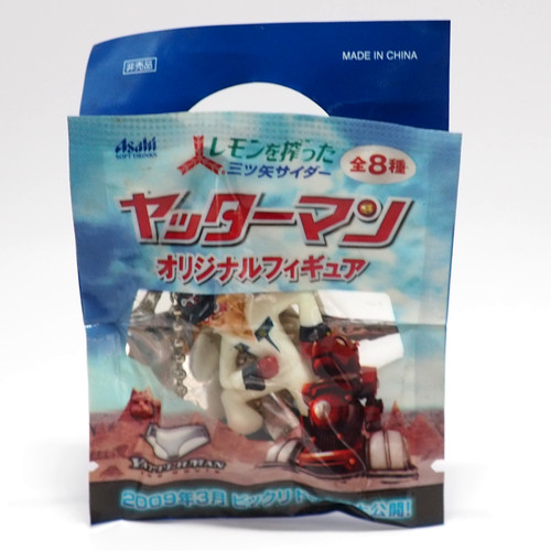 Yatterman original - yatterman-1,
