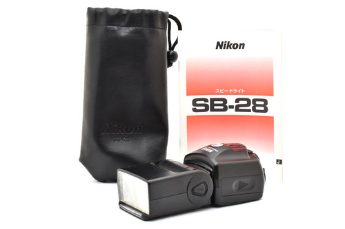 Ottime condizioni nikon - [ottime, condizioni]