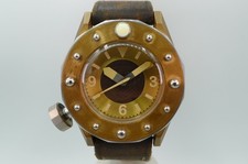 VINTAGE DREAM STAR DS 50MM