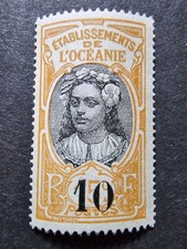 TIMBRE FRANCE COLONIE OCÉANIE N°46L3 NEUF ** LUXE MNH 1916