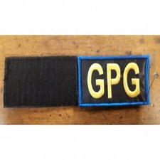 Patch Grado GUARDIA GIURATA