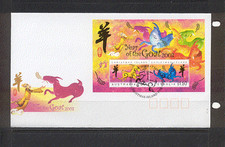 Isola di Natale 2003 YO Capra