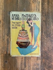 Insegna in metallo Amaro MonteNegro, vintage 20x30  cm
