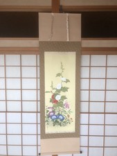 Rotolo giapponese da appendere