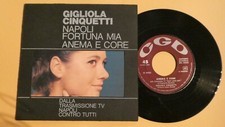 Gigliola Cinquetti ‎–