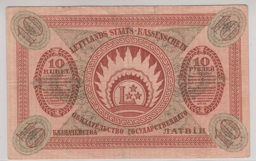 Banconota lettonia rubli - lettonia, 10