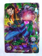 Carte Dragon Ball Z DBZ Super