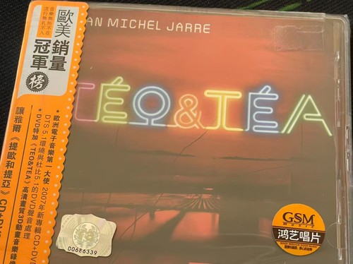 Jean michel jarre teo - jarre,