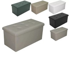 PUFF POUF CONTENITORE ECOPELLE