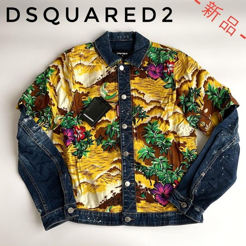 Only one item available - only, a