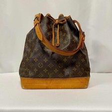 Borsa a tracolla Louis Vuitton