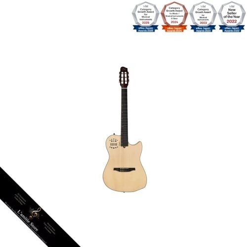 Godin multiac nylon - nylon, string