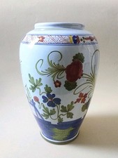 CACF Faenza VASO decorazione a Garofano CERAMICA Fiori VINTAGE Hc Penta
