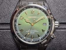 SEIKO Alpinist SARB017