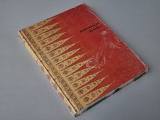 Indonesian textiles gisela - -,