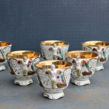 Raro Servizio Set 6 Tazze
