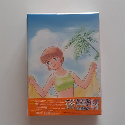 Kimagure orange road blu - road, blu-ray