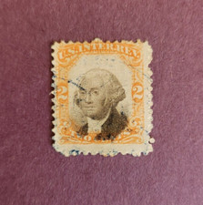 Raro - Francobollo 1875