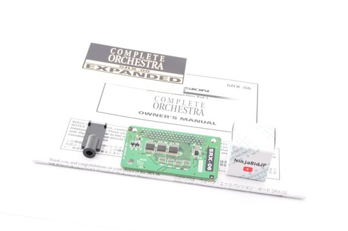 Roland srx espansione - roland, srx-06