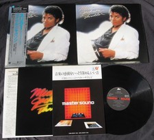 Michael Jackson THRILLER Album