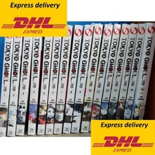Tokyo Ghoul:Re Manga Vol 1-16