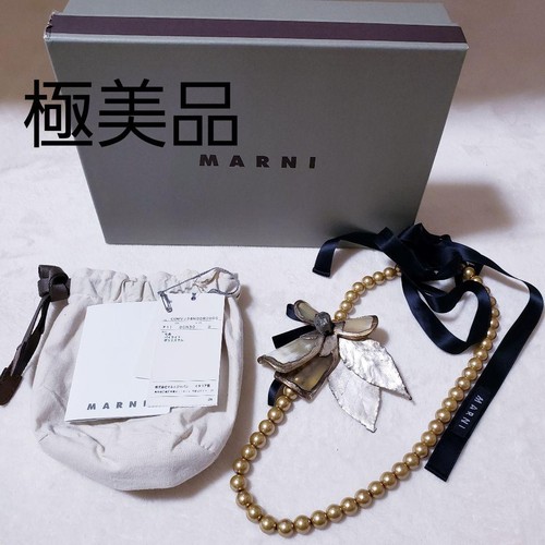 Marni collana donna nastro - marni,