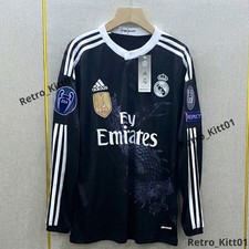 Maglia Ronaldo #7 Real Madrid