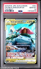 Celebi & Venusaur Gx 001/095