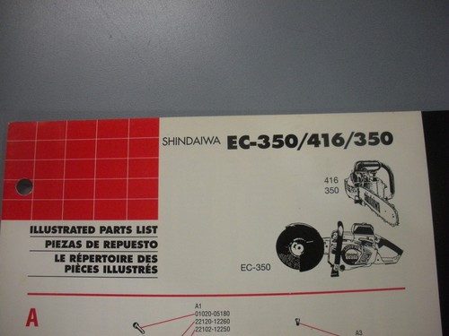 Shindaiwa 350 416 - shindaiwa, ec-350,416,350