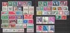 Germania Est RDT DDR 1961 -