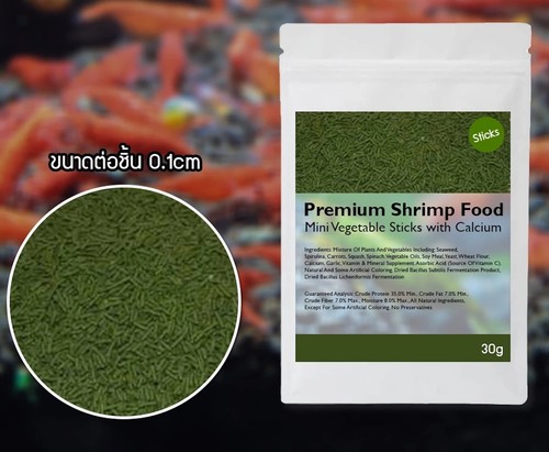 30g alimento premium per - 30g,