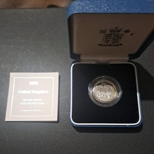 2003 ROYAL ARMS royal mint