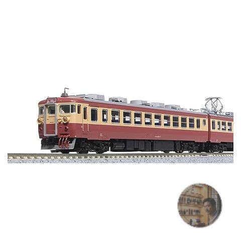 Kato gauge 455 - kato, serie