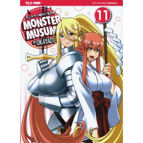 Okayado monster musume 11 - ,